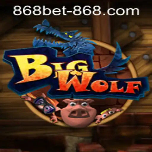 Exploring the Exciting World of BigWolf: A Comprehensive Guide