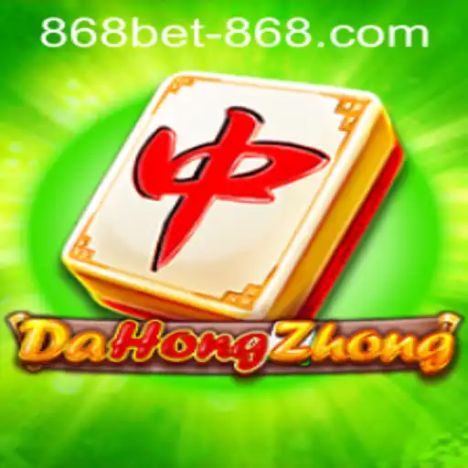 Exploring DaHongZhong: The Chinese Game Revolutionizing Online Casinos