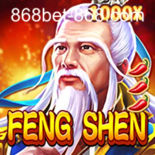 Exploring the World of FengShen: A Comprehensive Guide