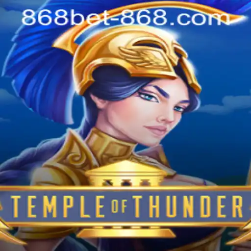 TempleofThunder: A Thunderous Journey into Adventure