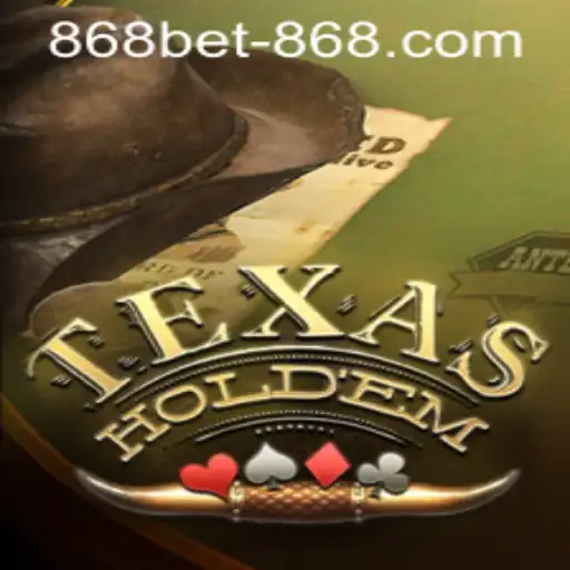 Exploring Texas Hold'em: A Comprehensive Guide to the Game and Its Rules